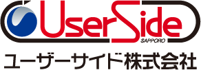ユーザーサイド株式会社