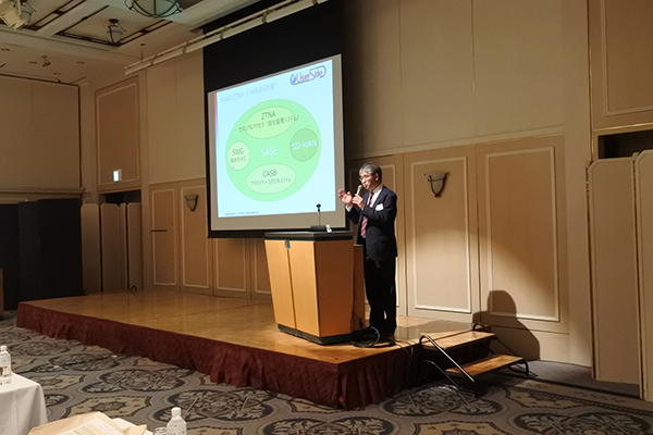 https://www.userside.co.jp/wp-content/uploads/2023/05/20230519_thanks_seminar_001.png