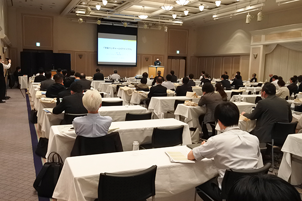 https://www.userside.co.jp/wp-content/uploads/2023/05/20230519_thanks_seminar_002.png